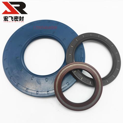 德國cfw原裝 進口baumsl骨架油封 減速機油封旋轉(zhuǎn)密封圈 丁晴氟膠 -