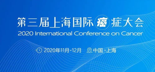 加拿大財團發起190萬美元液體活檢計劃，以優化癌癥靶向治療的技術應用